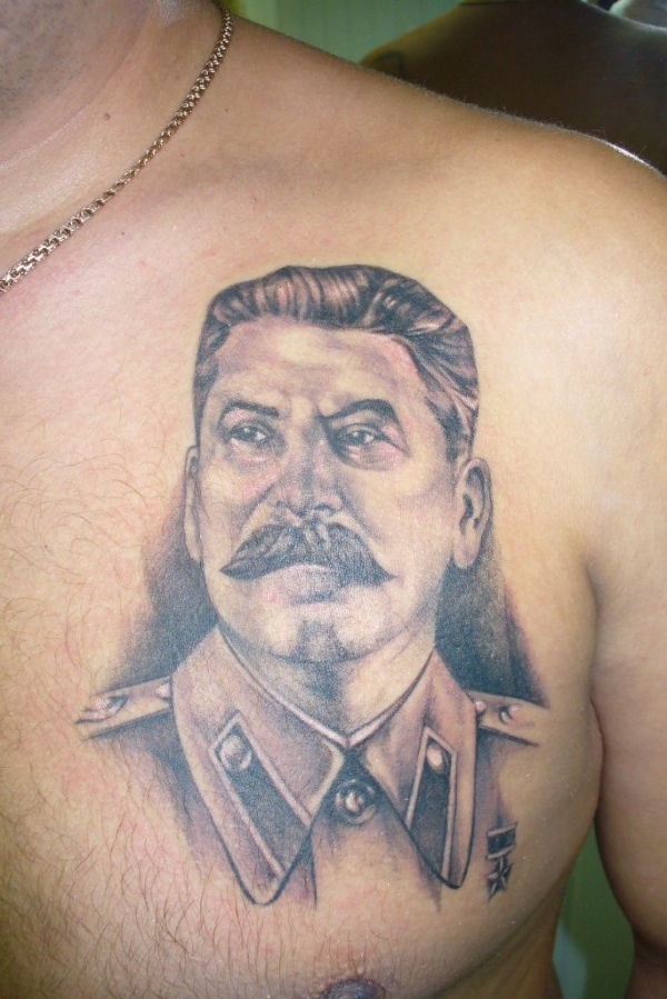 Без названия