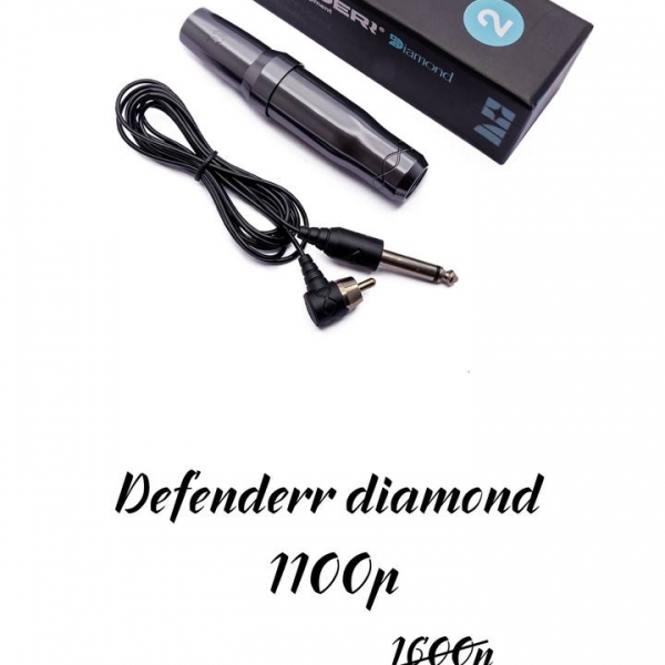 Defenderr Diamond - 1100.00p
